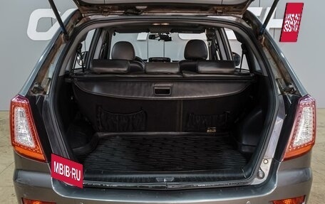 Lifan X60 I рестайлинг, 2014 год, 599 000 рублей, 20 фотография
