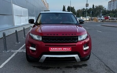 Land Rover Range Rover Evoque I, 2012 год, 1 400 000 рублей, 1 фотография