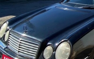 Mercedes-Benz E-Класс, 1998 год, 290 000 рублей, 1 фотография