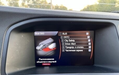 Volvo S60 III, 2013 год, 1 850 000 рублей, 12 фотография