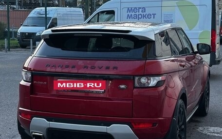 Land Rover Range Rover Evoque I, 2012 год, 1 400 000 рублей, 2 фотография