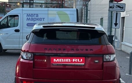 Land Rover Range Rover Evoque I, 2012 год, 1 400 000 рублей, 3 фотография