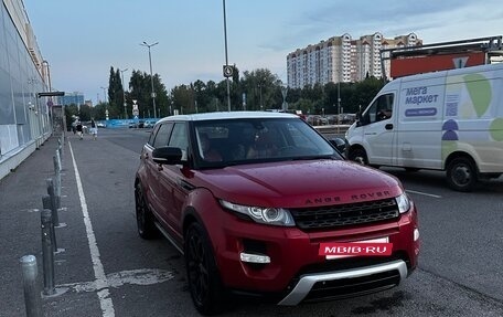 Land Rover Range Rover Evoque I, 2012 год, 1 400 000 рублей, 7 фотография