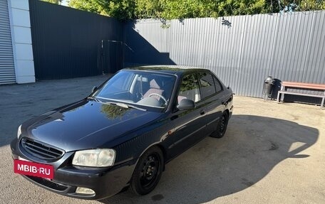 Hyundai Accent II, 2008 год, 450 000 рублей, 6 фотография