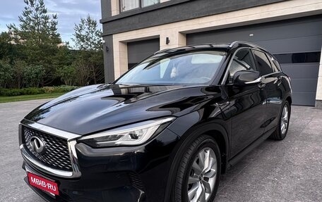 Infiniti QX50 II, 2019 год, 2 300 000 рублей, 1 фотография