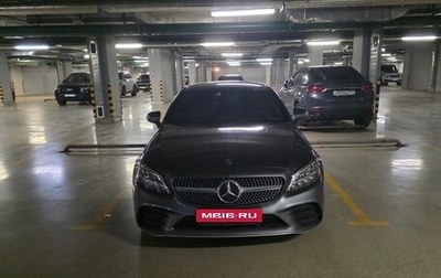 Mercedes-Benz C-Класс, 2019 год, 3 750 000 рублей, 1 фотография