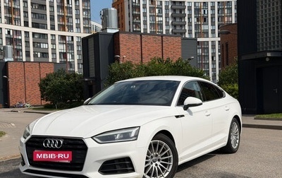 Audi A5, 2019 год, 2 900 000 рублей, 1 фотография