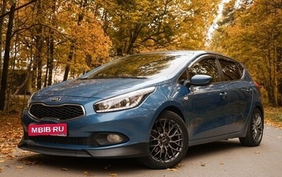 KIA cee'd III, 2014 год, 999 999 рублей, 1 фотография