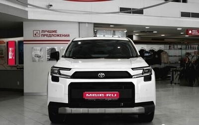 Toyota RAV4, 2026 год, 4 400 000 рублей, 1 фотография