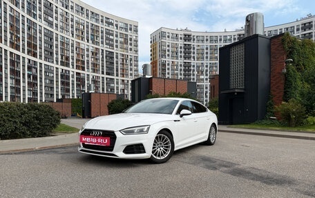 Audi A5, 2019 год, 2 900 000 рублей, 18 фотография