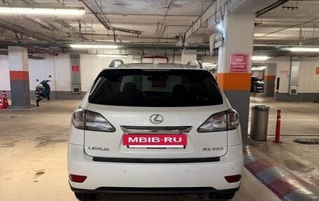 Lexus RX III, 2010 год, 1 700 000 рублей, 8 фотография