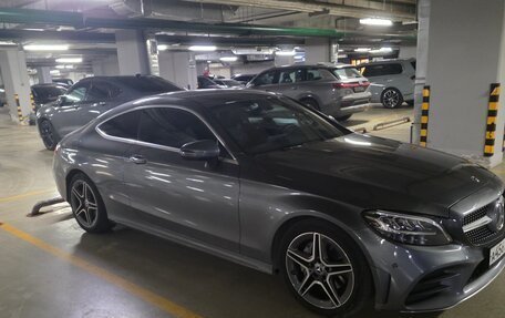 Mercedes-Benz C-Класс, 2019 год, 3 750 000 рублей, 5 фотография