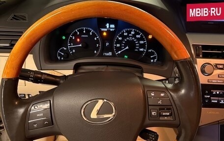 Lexus RX III, 2010 год, 1 700 000 рублей, 22 фотография