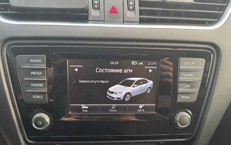 Skoda Octavia, 2014 год, 1 250 000 рублей, 13 фотография
