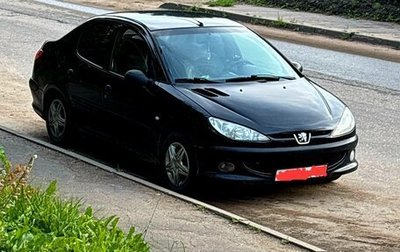 Peugeot 206, 2006 год, 200 000 рублей, 1 фотография