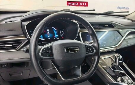 Geely Atlas, 2022 год, 1 242 000 рублей, 1 фотография