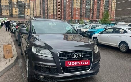 Audi Q7, 2013 год, 2 050 000 рублей, 4 фотография