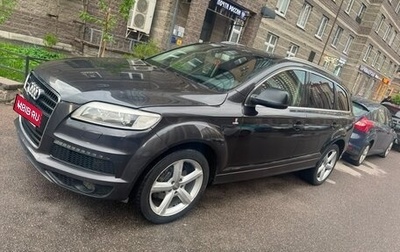 Audi Q7, 2013 год, 2 050 000 рублей, 1 фотография