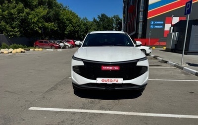 Haval F7x, 2025 год, 3 250 000 рублей, 1 фотография