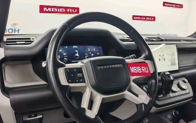Land Rover Defender II, 2022 год, 9 871 000 рублей, 1 фотография