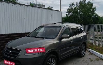 Hyundai Santa Fe III рестайлинг, 2008 год, 1 150 000 рублей, 1 фотография
