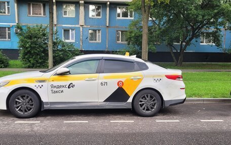 KIA Optima IV, 2020 год, 1 120 000 рублей, 3 фотография