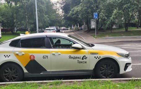 KIA Optima IV, 2020 год, 1 120 000 рублей, 4 фотография