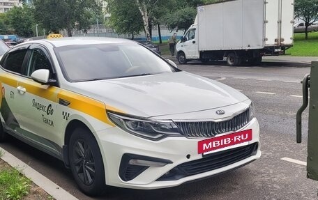 KIA Optima IV, 2020 год, 1 120 000 рублей, 2 фотография