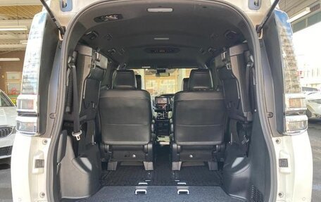 Toyota Voxy III, 2021 год, 1 873 000 рублей, 20 фотография