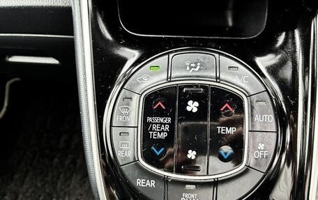 Toyota Voxy III, 2021 год, 1 890 000 рублей, 21 фотография