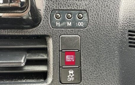 Toyota Voxy III, 2021 год, 1 890 000 рублей, 23 фотография