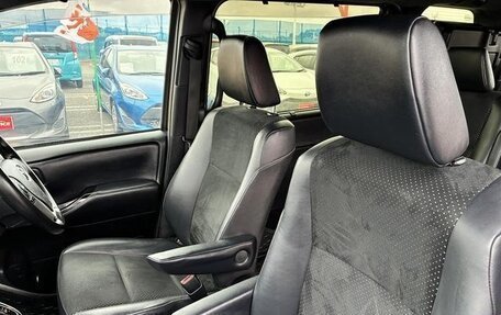 Toyota Voxy III, 2021 год, 1 890 000 рублей, 26 фотография