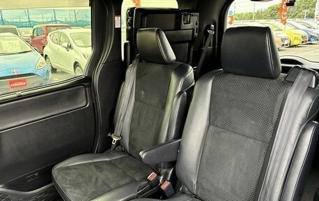 Toyota Voxy III, 2021 год, 1 890 000 рублей, 27 фотография