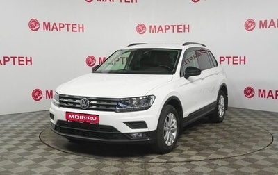 Volkswagen Tiguan II, 2020 год, 2 536 000 рублей, 1 фотография