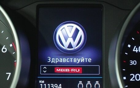 Volkswagen Tiguan II, 2020 год, 2 536 000 рублей, 17 фотография