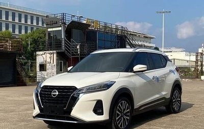 Nissan Kicks I, 2023 год, 1 275 001 рублей, 1 фотография