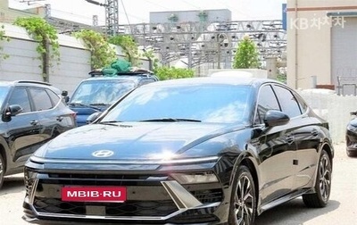 Hyundai Sonata VIII, 2023 год, 2 290 005 рублей, 1 фотография