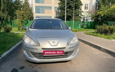 Peugeot 408 I рестайлинг, 2013 год, 700 000 рублей, 1 фотография