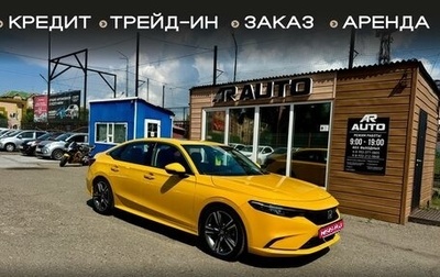 Honda Integra IV, 2021 год, 2 309 000 рублей, 1 фотография