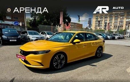 Honda Integra IV, 2021 год, 2 309 000 рублей, 5 фотография