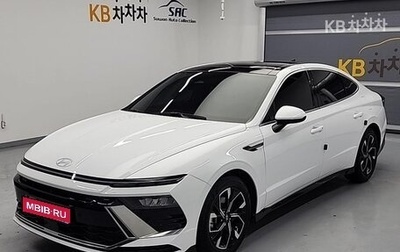 Hyundai Sonata VIII, 2023 год, 2 160 005 рублей, 1 фотография