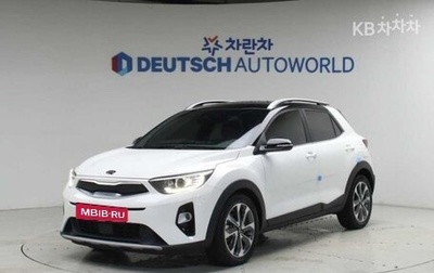 KIA Stonic, 2020 год, 1 190 005 рублей, 1 фотография