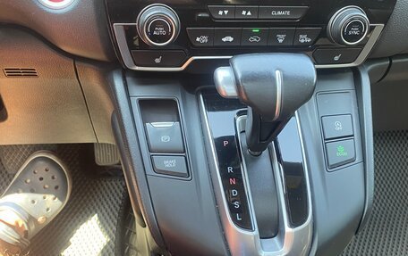 Honda CR-V IV, 2022 год, 3 250 000 рублей, 6 фотография