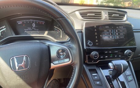 Honda CR-V IV, 2022 год, 3 250 000 рублей, 7 фотография