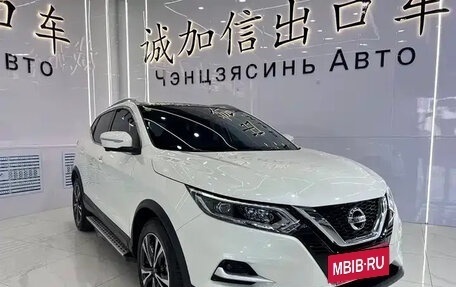 Nissan Qashqai, 2022 год, 1 960 000 рублей, 3 фотография