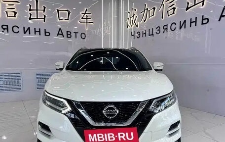 Nissan Qashqai, 2022 год, 1 960 000 рублей, 2 фотография