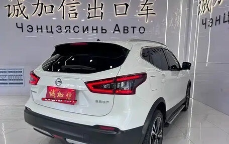 Nissan Qashqai, 2022 год, 1 960 000 рублей, 4 фотография