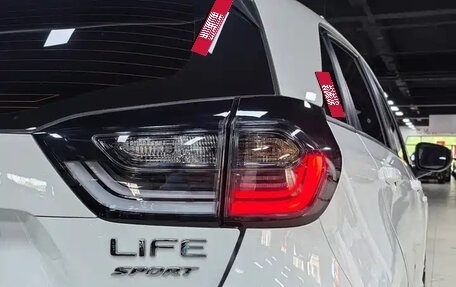 Honda Life, 2023 год, 950 666 рублей, 7 фотография