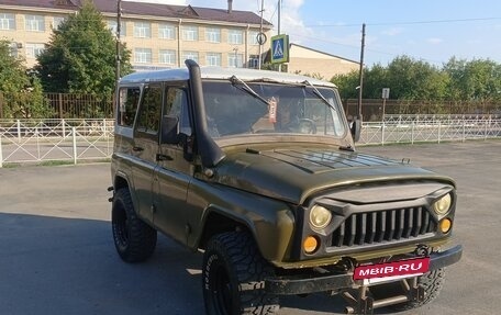 ЛуАЗ 3151, 1989 год, 450 000 рублей, 2 фотография