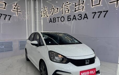 Honda Fit, 2022 год, 1 282 000 рублей, 3 фотография